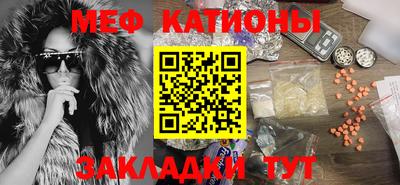 соль курить ск Будённовск