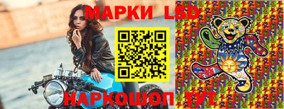 соль курить ск Будённовск