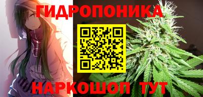 мефедрон мука Бузулук
