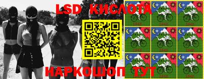 мефедрон мука Бузулук