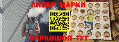 мефедрон мука Бузулук