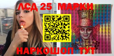 мефедрон мука Бузулук