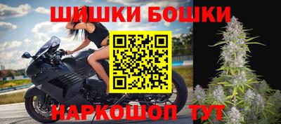 мефедрон мука Бузулук