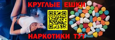 соль курить ск Будённовск
