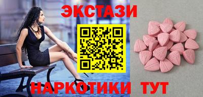 соль курить ск Будённовск
