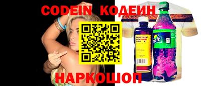 мефедрон мука Бузулук