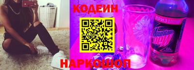 мефедрон мука Бузулук