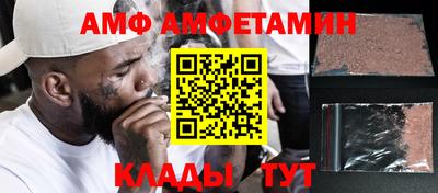 мефедрон мука Бузулук