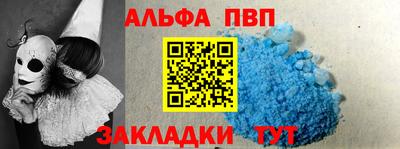 мефедрон мука Бузулук