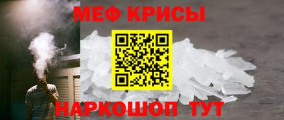 соль курить ск Будённовск