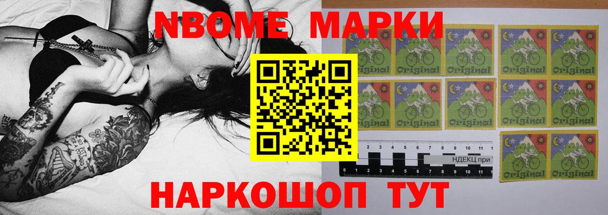 ЛСД экстази  Лсд 25 экстази кислота  Ярцево  Вход с VPN  LSD-25 экстази ecstasy 